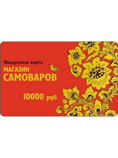 ���������� ����� �������� ��������.�� �� 10000 ������