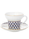 Чашка с блюдцем чайная форма "Волна", рисунок "Кобальтовая сетка", Императорский фарфоровый завод