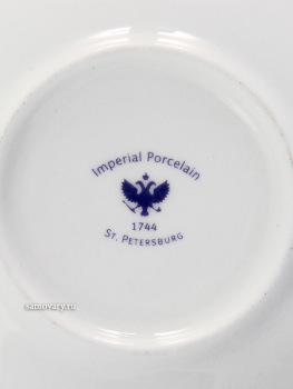 Чашка с блюдцем чайная форма "Тюльпан", рисунок "Шепот стрекозы", Императорский фарфоровый завод