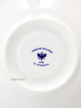 Чашка с блюдцем чайная форма "Сад", рисунок "Эмилия синяя", Императорский фарфоровый завод