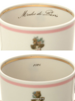 Чашка с блюдцем чайная форма "Гербовая" рисунок "Modes de Paris 1828", Императорский фарфоровый завод
