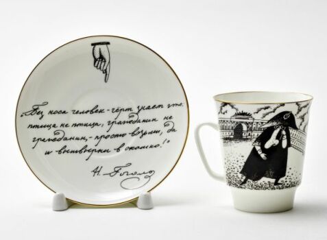 Кофейная чашка с блюдцем 165 мл, форма "Майская" рисунок "Русские писатели. Гоголь" костяной фарфор, Императорский фарфоровый завод